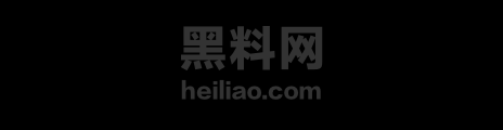 吴磊白珊珊床照曝光1